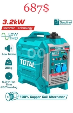 DIY Tools & Materials in Tripoli - مولد إنفيرتر توتال 3.2 كيلو واط بنزين كاتم | Total 3.2kW Inverter Generator