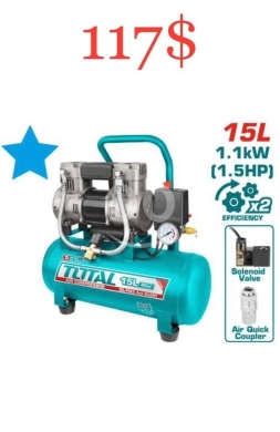 DIY Tools & Materials in Tripoli - كمبريسور هواء توتال 15 لتر صامت بدون زيت | Total 15L Silent Air Compressor