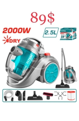Other home appliances in Tripoli - مكنسة كهربائية توتال 2000 واط بدون كيس | Total 2000W Canister Vacuum Cleaner