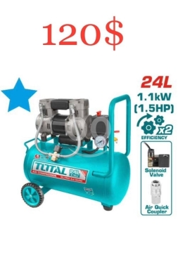 DIY Tools & Materials in Tripoli - كمبريسور هواء توتال 24 لتر صامت بدون زيت | Total 24L Silent Air Compressor