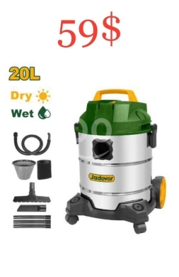 Other home appliances in Tripoli - مكنسة كهربائية جاديفير 20 لتر جاف ورطب | Jadever Wet & Dry Vacuum 20L