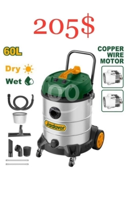 Other home appliances in Tripoli - مكنسة كهربائية جاديفير 60 لتر جاف ورطب | Jadever Wet & Dry Vacuum 60L
