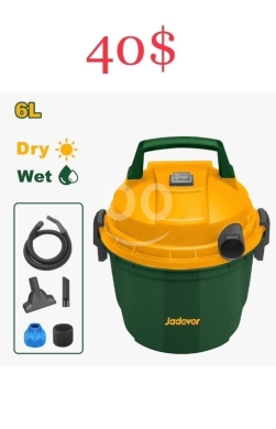 DIY Tools & Materials in Tripoli - مكنسة كهربائية جاديفير 6 لتر جاف ورطب | Jadever Wet & Dry Vacuum 6L