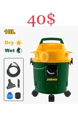 DIY Tools & Materials in Tripoli - مكنسة كهربائية جاديفير 10 لتر جاف ورطب | Jadever Wet & Dry Vacuum 10L