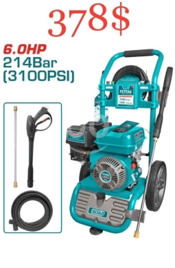DIY Tools & Materials in Tripoli - مضخة غسيل بنزين توتال 6 حصان 214 بار | Total Gasoline Pressure Washer 6HP