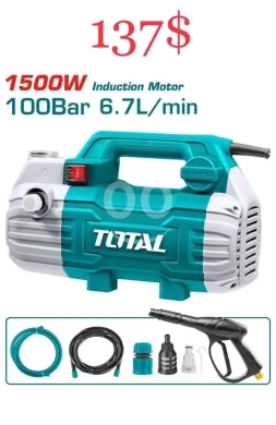 DIY Tools & Materials in Tripoli - مضخة غسيل توتال 1500 واط 100 بار | Total High Pressure Washer 1500W