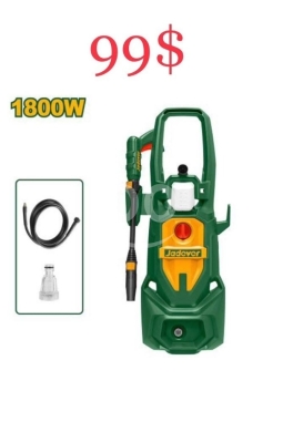 DIY Tools & Materials in Tripoli - مضخة غسيل جاديفير 1800 واط بالضغط العالي | Jadever Pressure Washer 1800W
