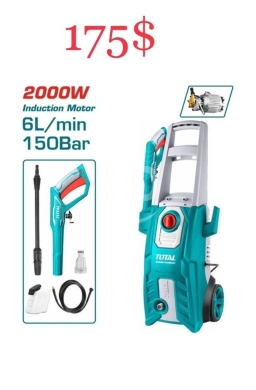 DIY Tools & Materials in Tripoli - مضخة غسيل توتال 2000 واط 150 بار | Total High Pressure Washer 2000W