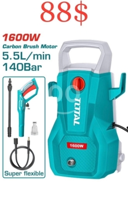 DIY Tools & Materials in Tripoli - مضخة غسيل توتال 1600 واط 140 بار | Total High Pressure Washer 1600W