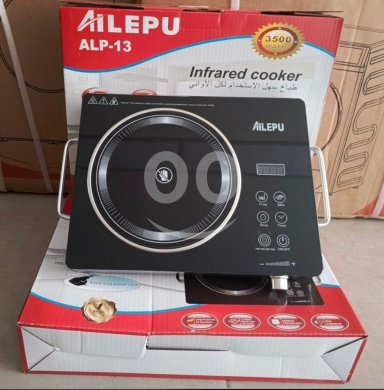 Kitchen appliances in Saida - مروحة عمودية فريش بيانو 16 بوصة بـ 3 سرعات | Fresh Piano Stand Fan 16 Inch