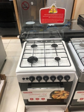 Kitchen appliances in Saida - غاز فريش 4 عيون أبيض مع فرن وشواية | Fresh 4-Burner Gas Cooker White