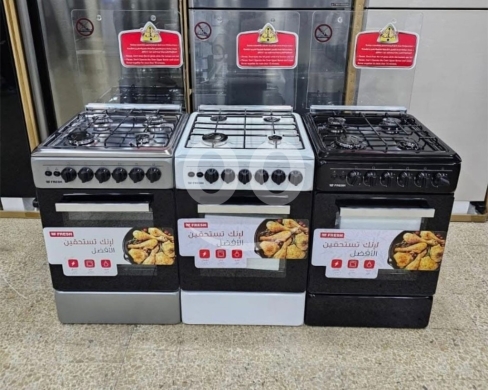 Kitchen appliances in Saida - غاز فريش 4 عيون - تشكيلة متنوعة (فضي، أبيض، أسود) | Fresh 4-Burner Gas Cooker - Assorted