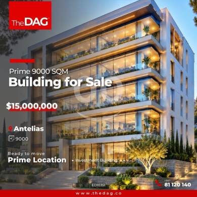 Other real estate in Antelias - مبنى استثماري ضخم ٩٠٠٠م في أنطلياس - موقع تجاري مميز | Prime 9000sqm Investment Building in Antelias