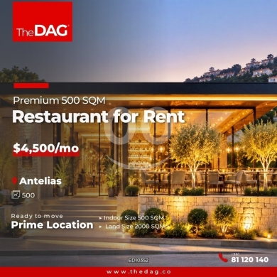 Commercials for rent in Antelias - مطعم فخم للإيجار 500م مع أرض 2000م في أنطلياس | Premium 500sqm Restaurant for Rent in Antelias