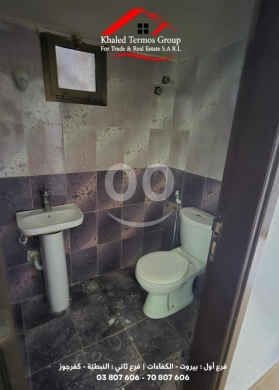 Apartments for sale in Chehim - شقة للبيع في شحيم إقليم الخروب شارع مرج علي 115م | 115sqm Apartment for Sale in Chhim