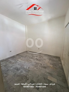 Apartments for sale in Dawhet Aramoun - شقة فخمة للبيع في دوحة عرمون مساحة 190م مع غرفة خادمة | 190sqm Apartment for Sale in Dohat Aramoun