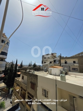 Apartments for sale in Saida - شقة واسعة للبيع في صيدا الهلالية محيط مسجد الفرقان 175م | 175sqm Apartment for Sale in Hilaliyeh