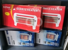 عرض خاص ٤ دفيات ٢ كبار و٢ صغار بسعر مغري | Special Offer 4 Heaters 2 Big & 2 Small