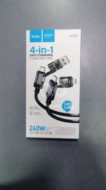 اكسسوارات الهاتف المحمول في مدينة بيروت - كابل شحن سريع 4 في 1 لكافة أنواع الهواتف | 4-in-1 Fast Charging Cable for All Phones