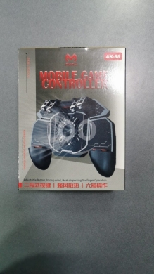 وحدة تحكم الألعاب وملحقاتها في مدينة بيروت - قبضة تحكم للألعاب مع مروحة تبريد مميزة | Gaming Controller with Cooling Fan