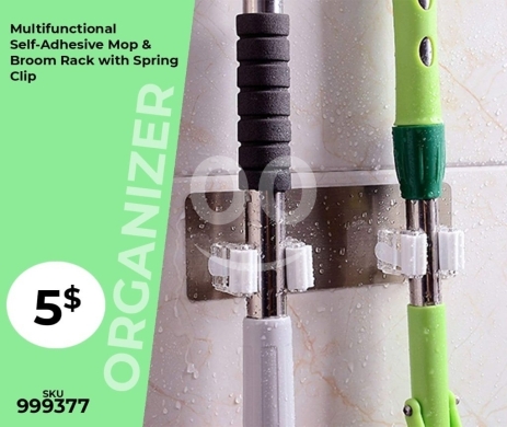Other electronics in Beirut City - حامل ومثبت ممسحة ومكنسة ذاتي الالتصاق متعدد الوظائف للمنزل | Self-Adhesive Mop and Broom Rack