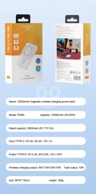 باوربانك ووبو اللاسلكي بقوة 10,000 مللي أمبير مع خدمة توصيل | Wopow 10,000mAh Wireless Po… — 2