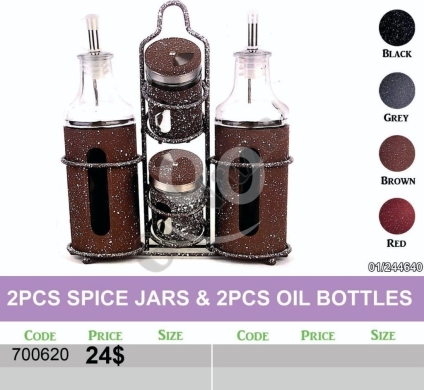 Kitchen appliances in Beirut City - طقم تنظيم المطبخ 4 قطع زجاجات زيت ومرطبانات توابل فخمة | 4Pcs Oil Bottle & Spice Jar Set with Stand