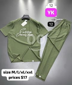 طقم سبور رجالي صيفي كاجوال تيشرت وبنطلون قطن مريح | Men's Casual Summer Cotton Tracksuit Set