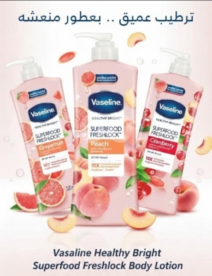 Santé & Beauté dans Menyeh - لوشن فازلين المرطب برائحة الفواكه المنعشة 400 مل | Vaseline Fruity Scent Moisturizing Lotion 400ml