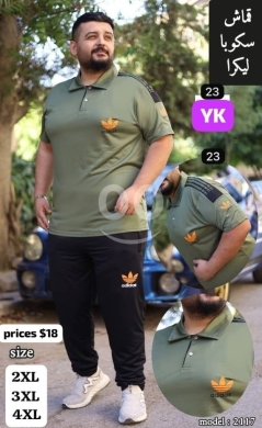 طقم ترنج رجالي مقاسات كبيرة قماش سكوبا ليكرا فخم | Men's Plus Size Scuba Lycra Tracksuit … — 2