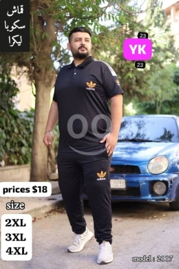 Clothes, Footwear & Accessories in Aley - طقم ترنج رجالي مقاسات كبيرة قماش سكوبا ليكرا فخم | Men&#039;s Plus Size Scuba Lycra Tracksuit Set