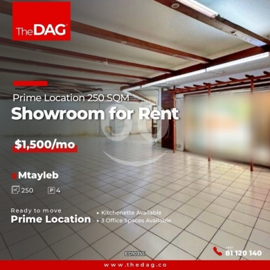 Commercials for rent in Mtaileb - محل عرض (Showroom) للإيجار في مطيلب ٢٥٠ مم موقع مميز | 250sqm Prime Showroom for Rent in Mtayleb
