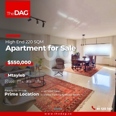 Apartments for sale in Mtaileb - شقة فخمة للبيع في البياضة - مطيلب ٢٢٠ مم جديدة كلياً | Luxury 220sqm Apartment for Sale in Bayada Mt