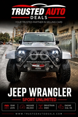 Jeep in Baabda - جيب رانجلر سبورت انليميتد 2015 مجهز للأوف رود | Jeep Wrangler Sport Unlimited 2015 4WD