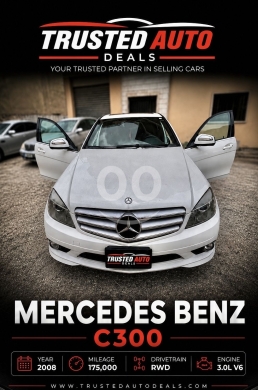 Mercedes-Benz in Anout - مرسيدس C300 موديل 2008 بجنوط AMG مميزة ونظافة ممتازة | Mercedes Benz C300 2008 RWD AMG Rims
