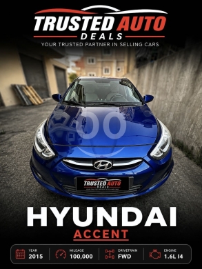 Hyundai in Anout - هيونداي أكسنت 2015 اقتصادية جداً بحالة نظيفة | Hyundai Accent 2015 1.6L FWD