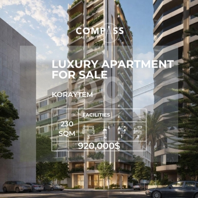 Apartments for sale in Koraytem - شقة فخمة قيد الإنشاء للبيع في قريطم موقع استراتيجي | Luxury Apartment for Sale in Kraytem Prime Loca
