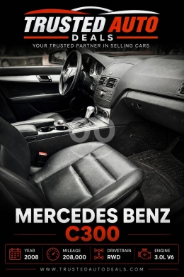 مرسيدس بنز C300 موديل ٢٠٠٨ بجنوط AMG في لبنان | 2008 Mercedes-Benz C300 RWD AMG Rims — 6