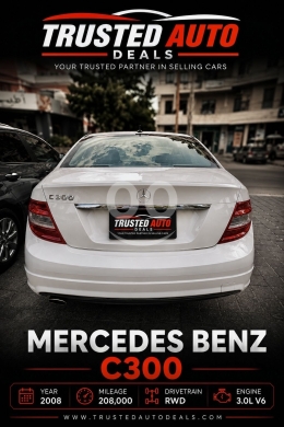 مرسيدس بنز C300 موديل ٢٠٠٨ بجنوط AMG في لبنان | 2008 Mercedes-Benz C300 RWD AMG Rims — 2