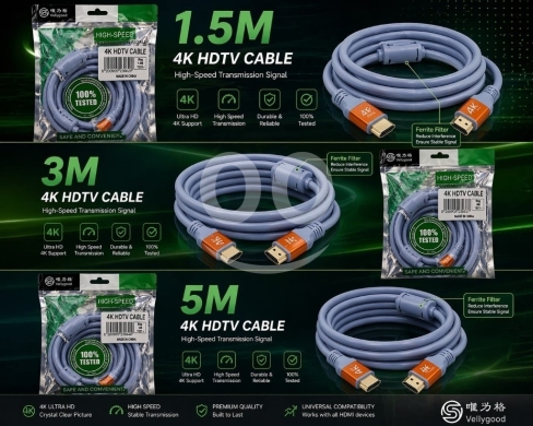 Other electronics in Abou Samra - كابل HDMI عالي السرعة يدعم دقة 4K بمقاسات متنوعة | High-Speed 4K HDMI HDTV Cable