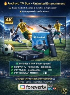 TV & videos in Abou Samra - جهاز Android TV Box i96 بدقة 4K مع 3 اشتراكات IPTV | Android Box i96 Google TV