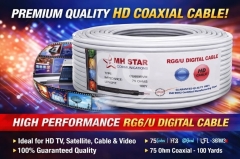 كابل ستلايت RG6/U ديجيتال عالي الجودة بطول 100 ياردة | Premium RG6/U Digital Coaxial Cable