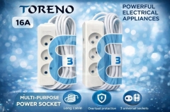 وصلة كهرباء تورينو 3 منافذ بقوة 16 أمبير مع حماية | Toreno 3-Way Multi-Purpose Power Socket