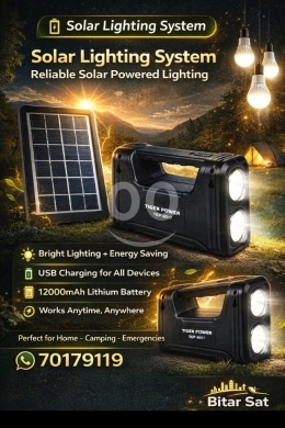 Other home appliances in Abou Samra - نظام إضاءة وشحن بالطاقة الشمسية مع بطارية ليتيوم | Tiger Power Solar Lighting System