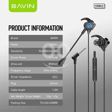 BAVIN HX863 Gaming Earphones — 3