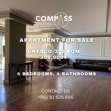 Apartments for sale in Unesco - Apartment for Sale in UNESCO
