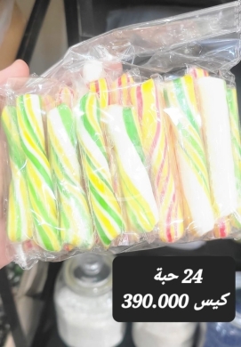 Food & Drink in Sin el-Fil - حلوى سكاكر أصابع ملونة للأطفال ٢٤ حبة | Premium Colorful Candy Canes Bag 24pcs