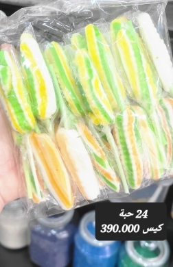 Food & Drink in Sin el-Fil - مصاص على شكل مظلة ملون للأطفال كيس ٢٤ حبة | Premium Umbrella Lollipops Bag 24 Pieces
