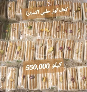 Food & Drink in Sin el-Fil - مصاص على شكل قلب ملون للأطفال كيس ٢٤ حبة | Premium Heart Lollipops Bag 24 Pieces