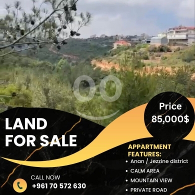 Lands for sale in Jezzine - Exlusive Land Opportunity For Sale Anan Jezzine District